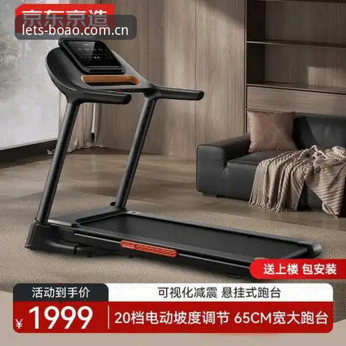 博澳体育安装2026最新版本真的如传闻中那么简单？技术评测揭秘操作真相